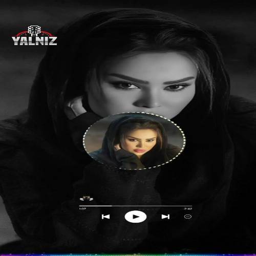 دانلود آهنگ گوزوم یولدا قالیبدی منیم آغ چیچیم گل از دیجی یالنیز